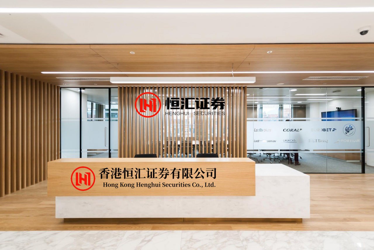 凤凰策略平台 罗小黑同人：喷泉表演
