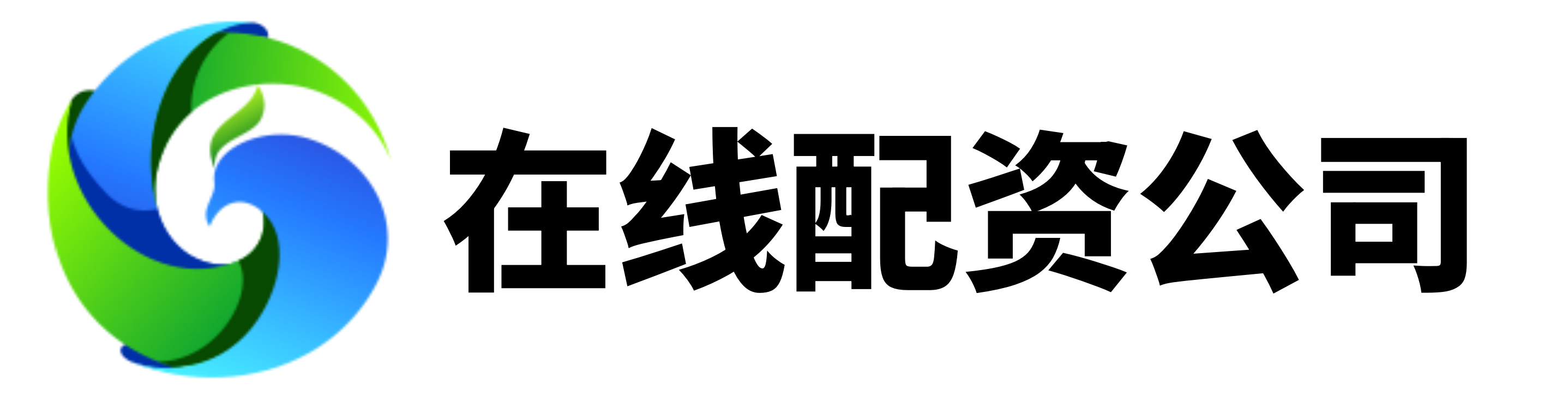 通盈配资